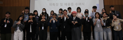 푸드뱅크 홍보사업 활동 모습
